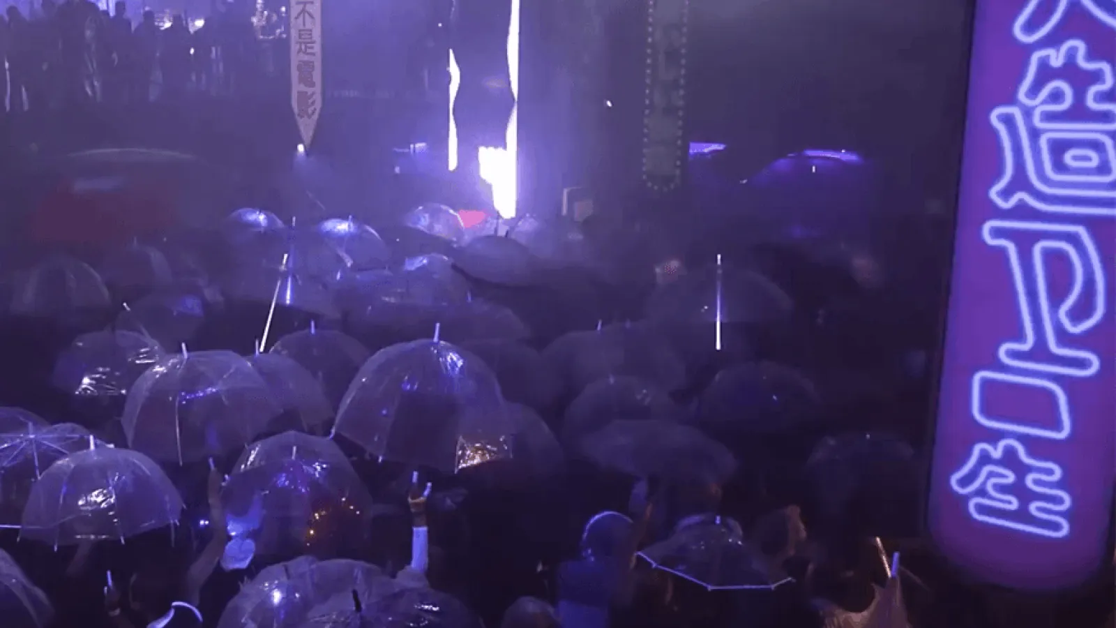 Secret Cinema Presents Blade Runner - The Final Cut Video Thumbnail