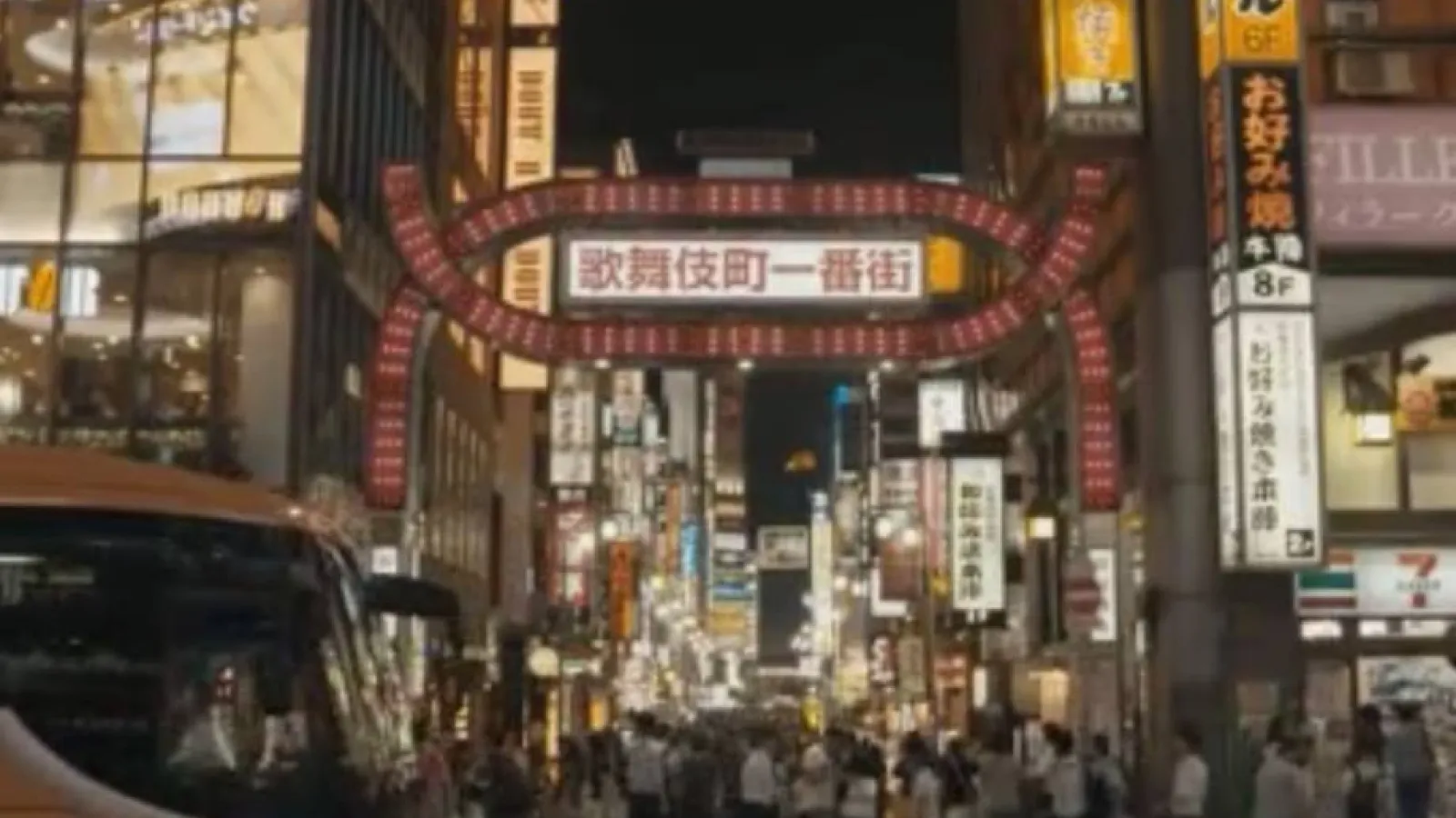 CNN: Foreign Investment Video Thumbnail