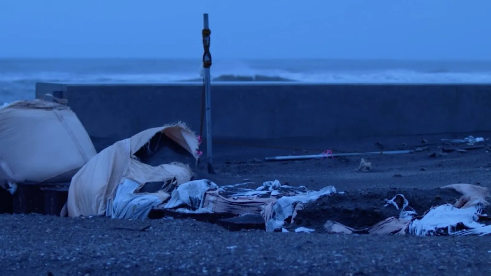 Obaachan - Trailer Video Thumbnail