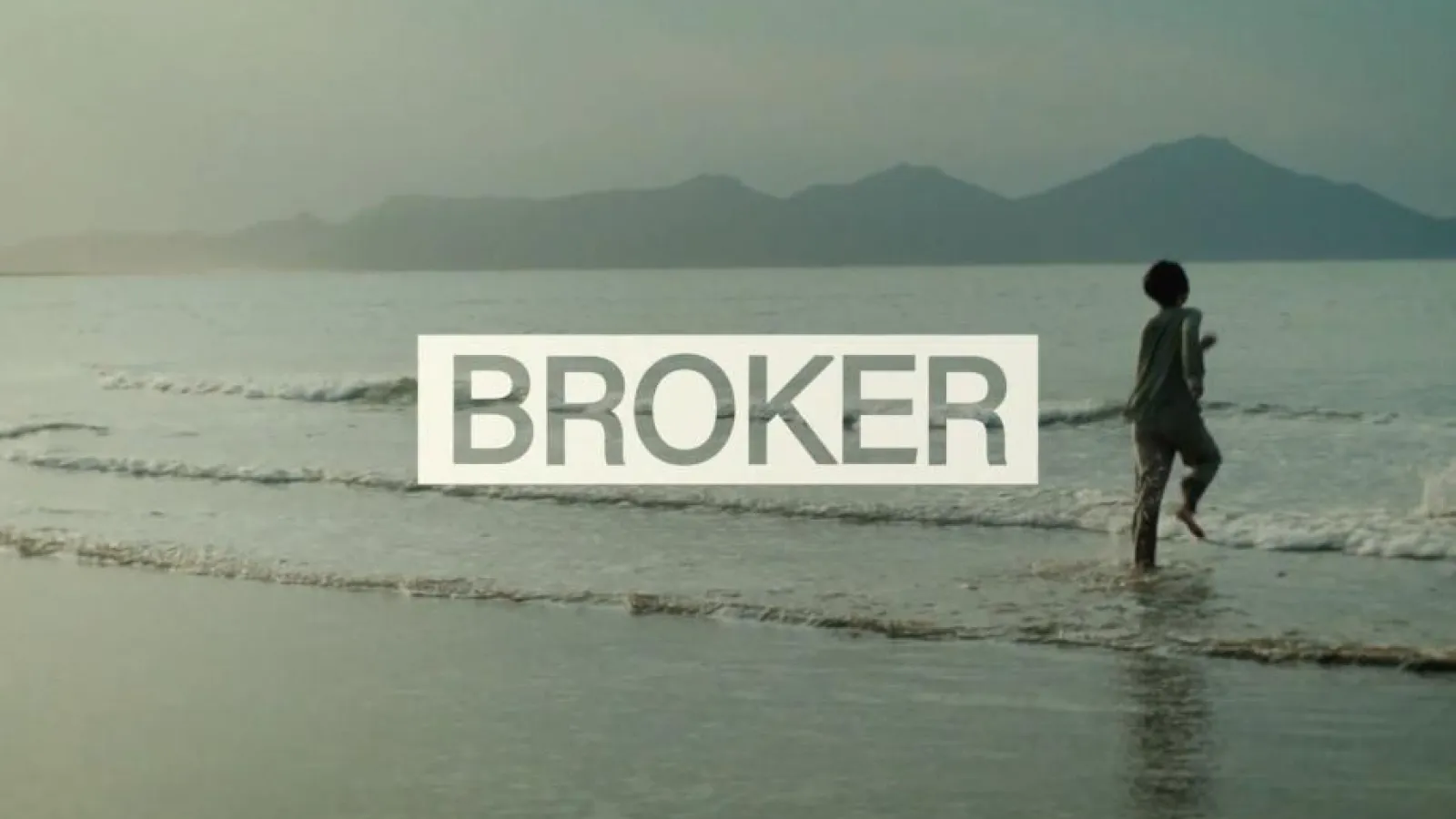 Broker - Trailer Video Thumbnail