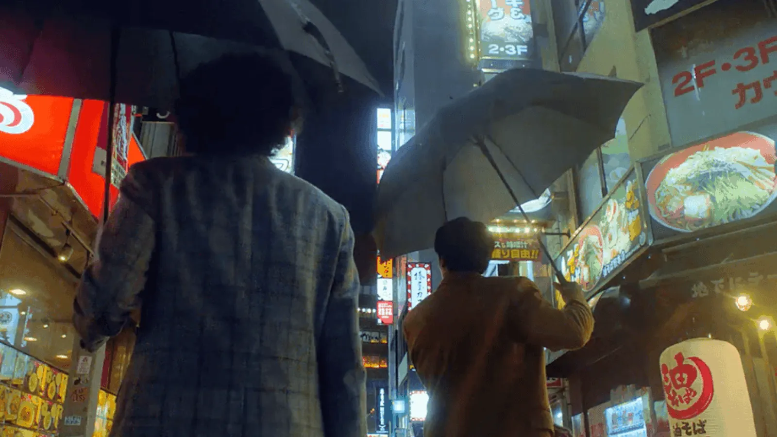 LOEWE Perfumes 2018 Video Thumbnail