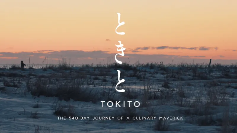 TOKITO - Film Trailer Video Thumbnail